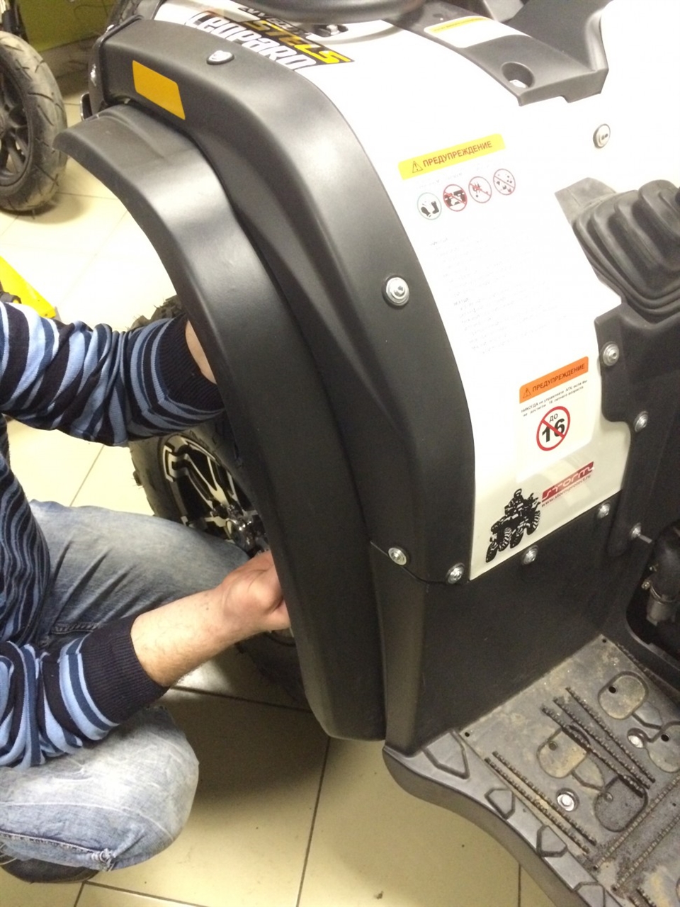 картинка Расширители колесных арок для Stels Квадроциклов 500H/700H