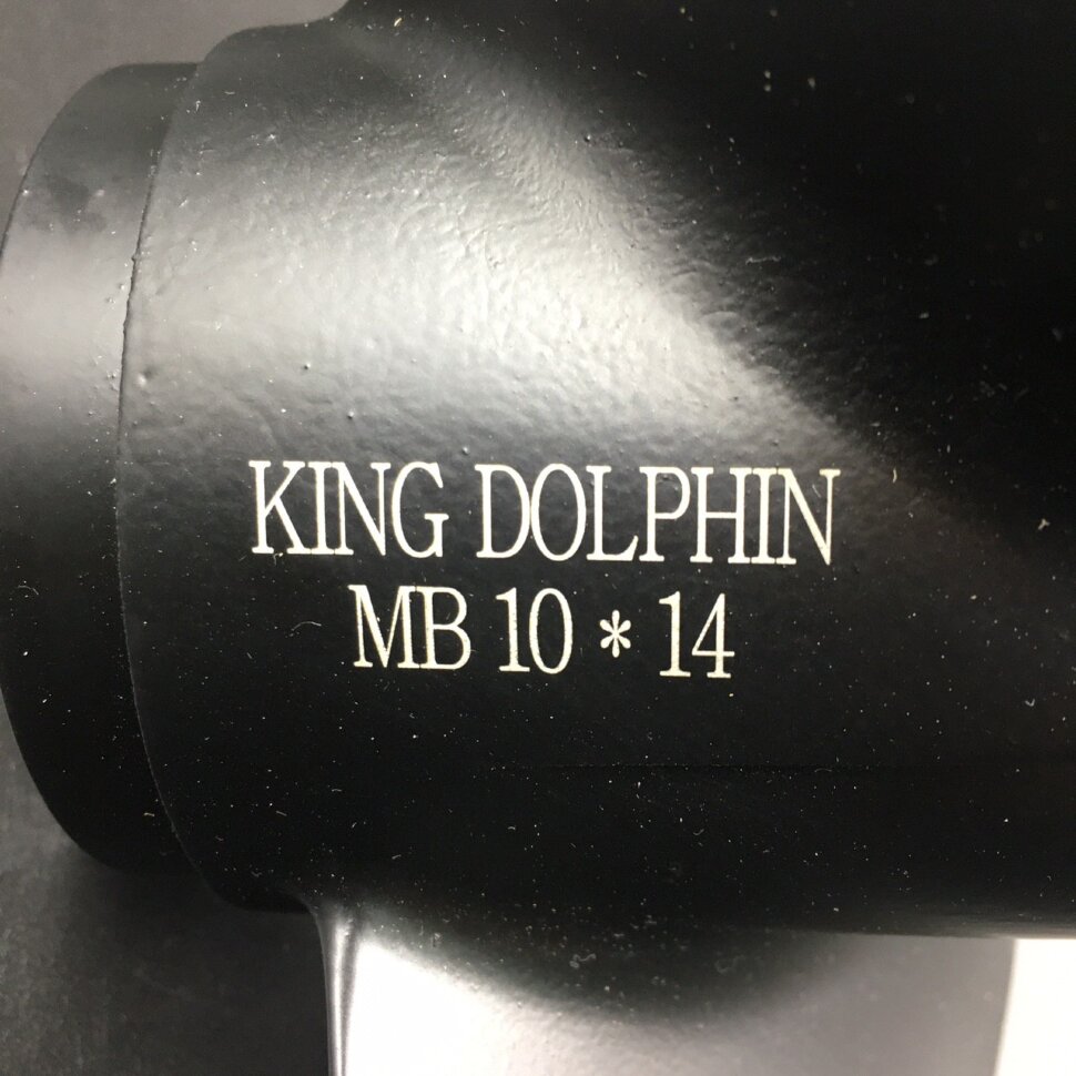 картинка Гребной винт Mercury 25-70 (3x10x14) (King Dolphin)