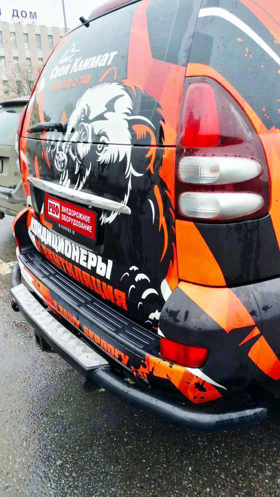 картинка Бампер задний РИФ Toyota Land Cruiser Prado 120 c квадратом под фаркоп