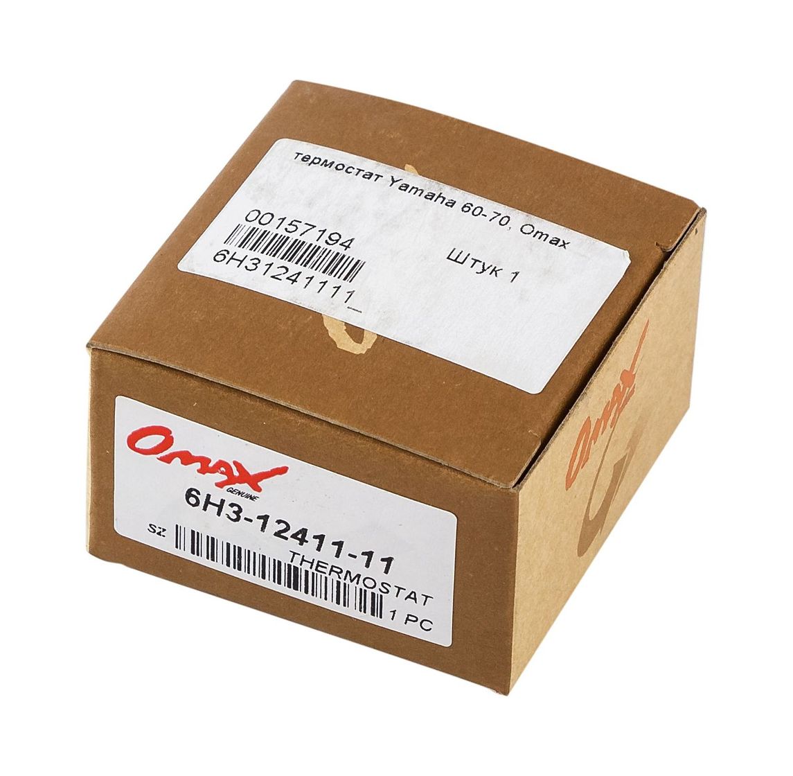 картинка Термостат Yamaha 60-70, Omax