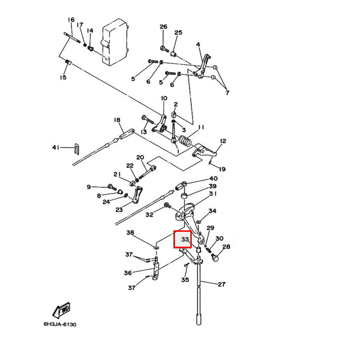 Втулка вала реверса Yamaha 25-90, F45-50 (90386-07M58) (Yamaha)