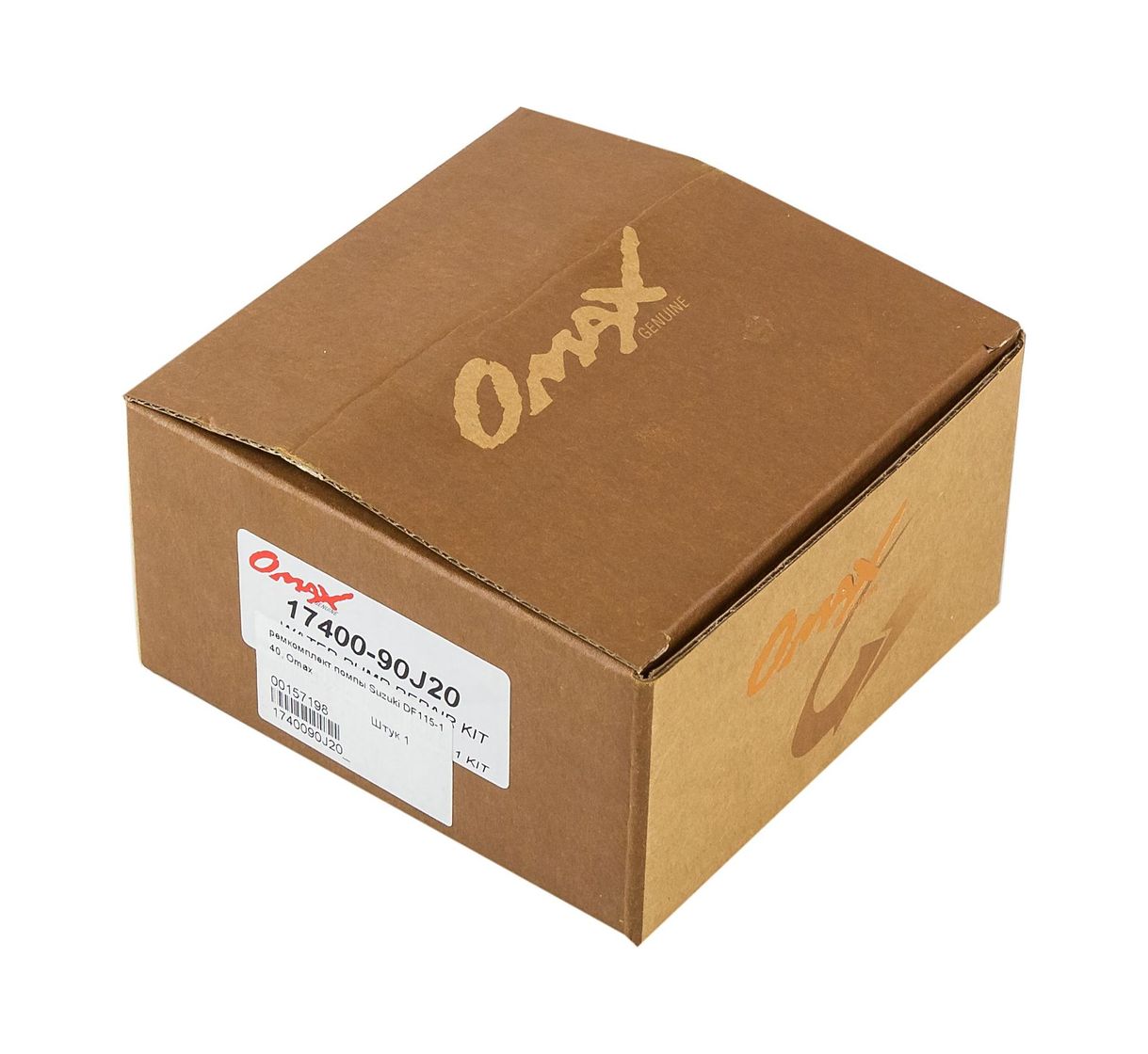 Ремкомплект помпы Suzuki DF115-140, Omax