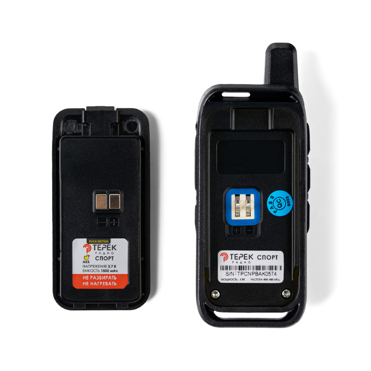 картинка ТЕРЕК СПОРТ ЧЕРНЫЙ