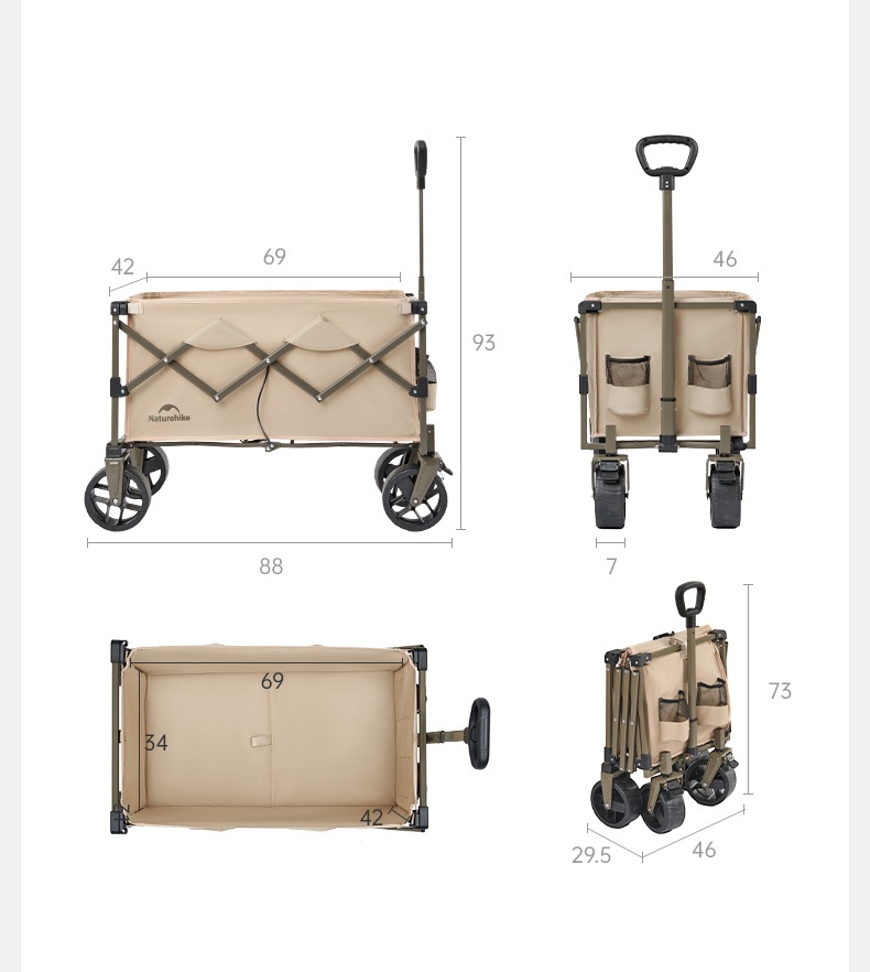 картинка Тележка туристическая Naturehike Light 88х46х93 см, 100 л, коричневая