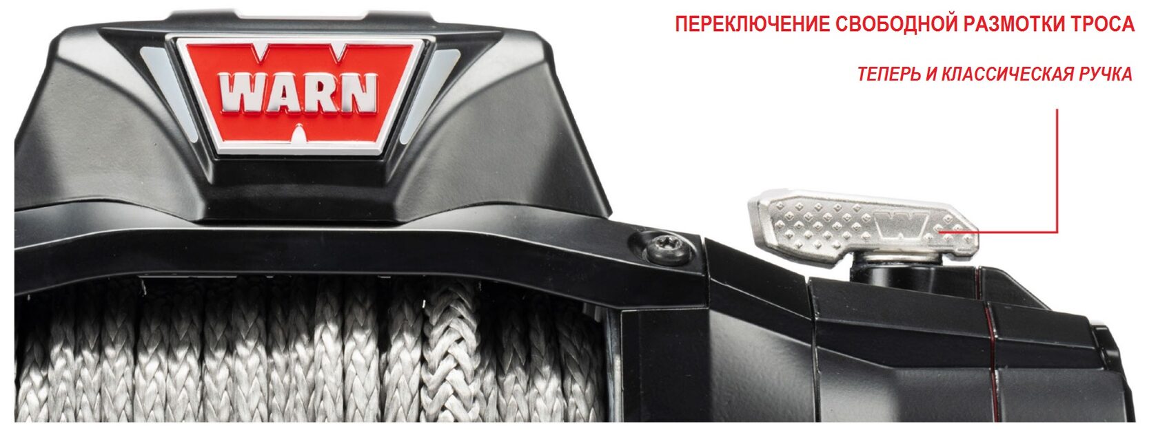 картинка Лебедка WARN ZEON XP 10-S