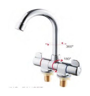 картинка Кран для умывальника, Marine Rocket