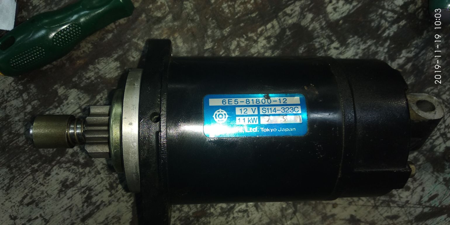 картинка Бендикс Yamaha 100-225/F40-F50, Omax