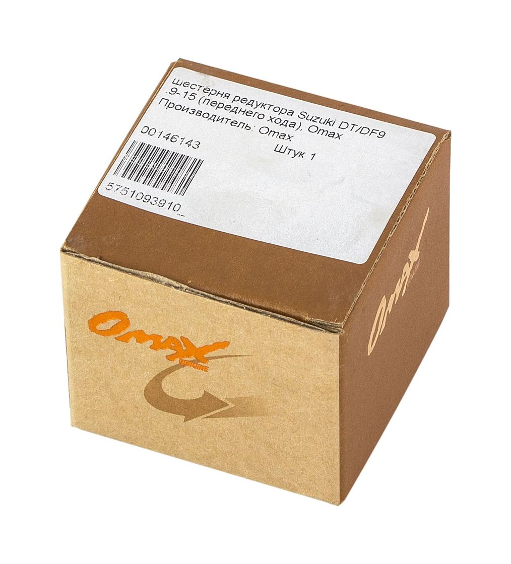 Шестерня редуктора Suzuki DT/DF9.9-15 (переднего хода), Omax