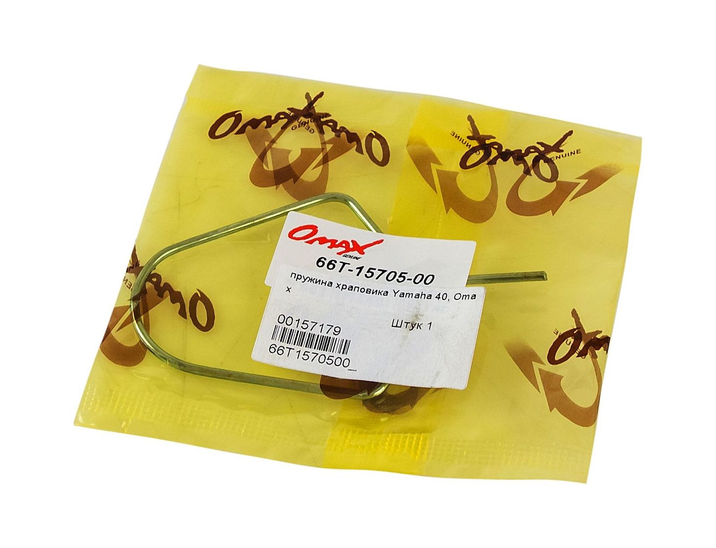 картинка Пружина храповика Yamaha 40, Omax
