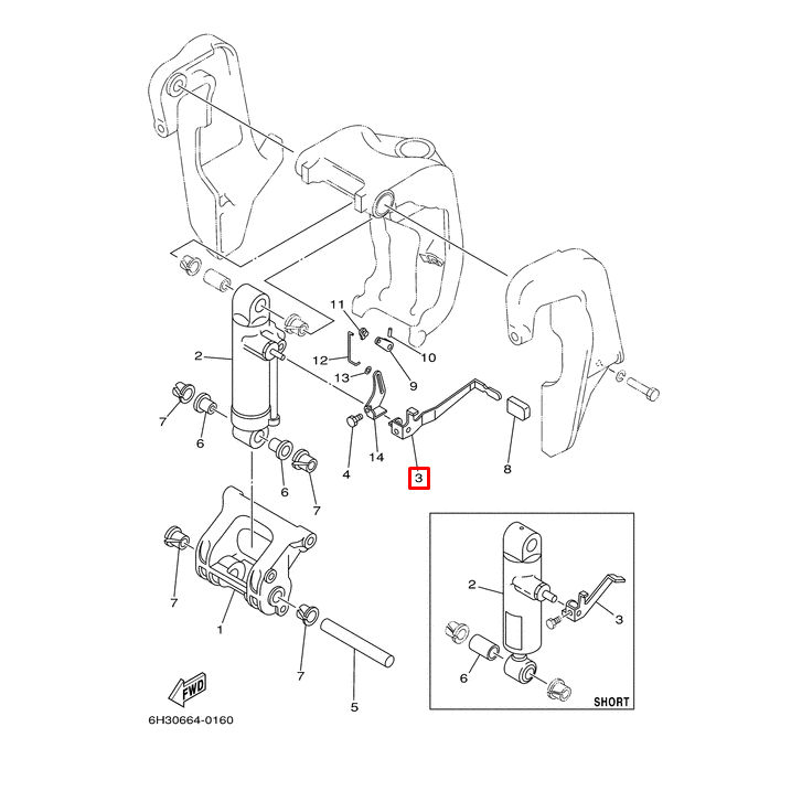 Рычаг блокировки усилителя Yamaha 688436311000