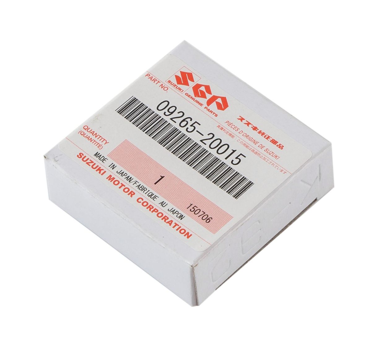 картинка Подшипник 20х42х15, Suzuki