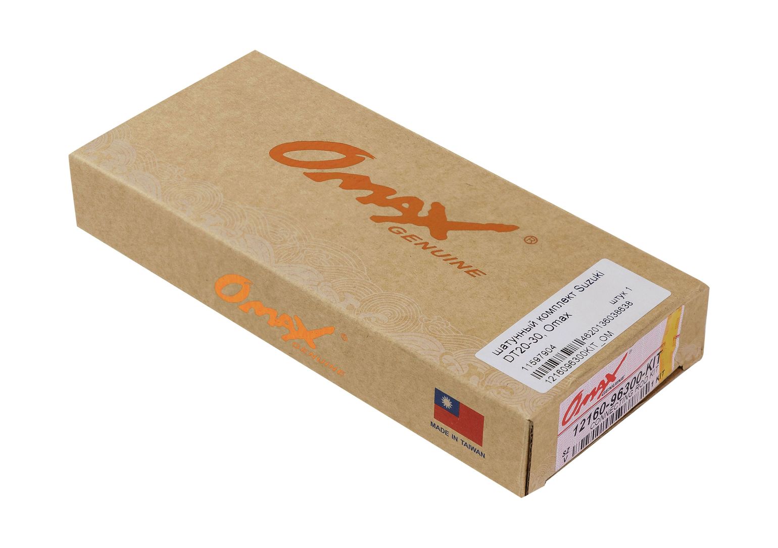 картинка Шатунный комплект Suzuki DT20-30, Omax