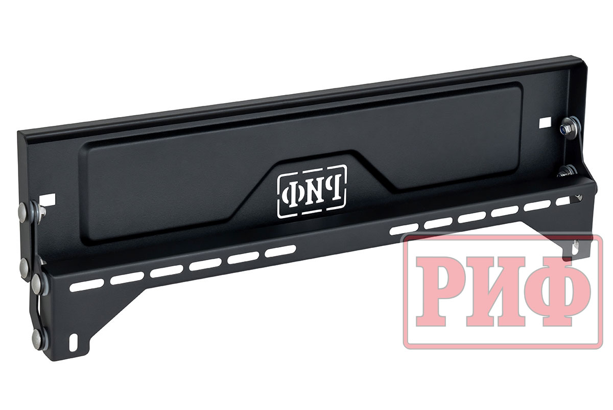 картинка Рамка номерного знака РИФ передвижная