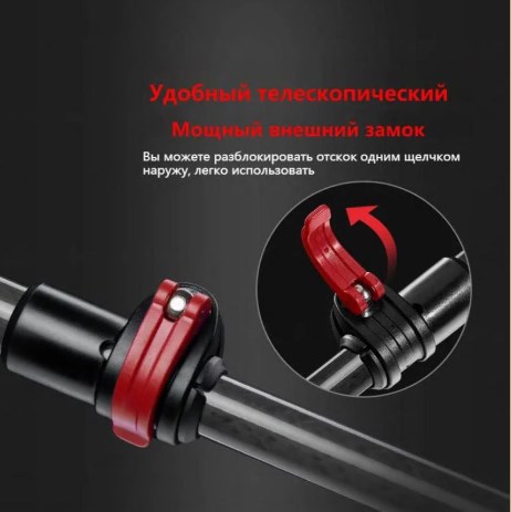 картинка Палки треккинговые, карбон, ST10, красные, для ходьбы (2 шт.)