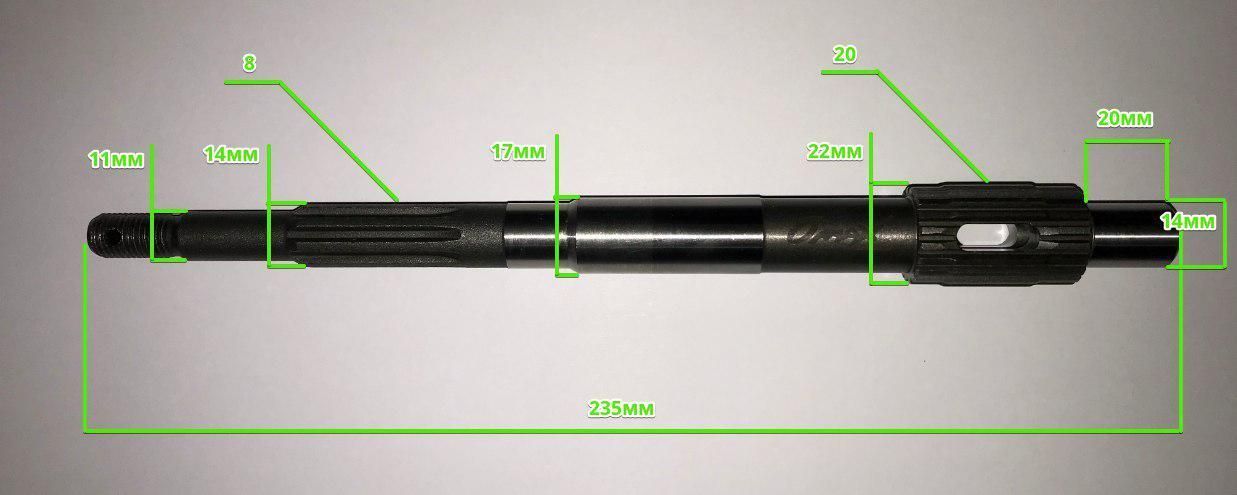 картинка Вал гребной Yamaha 9.9-15, Omax