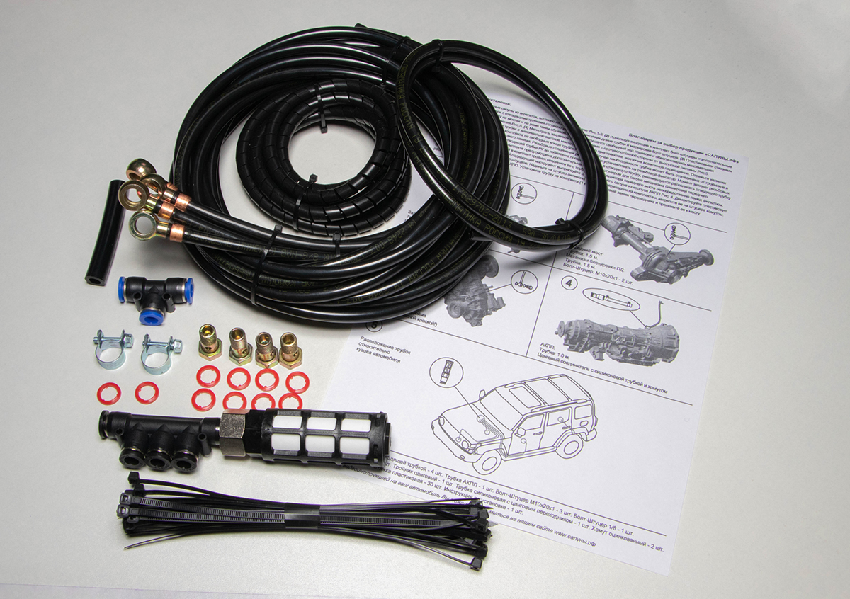 картинка Комплект для вывода сапунов TANK 300 HARD