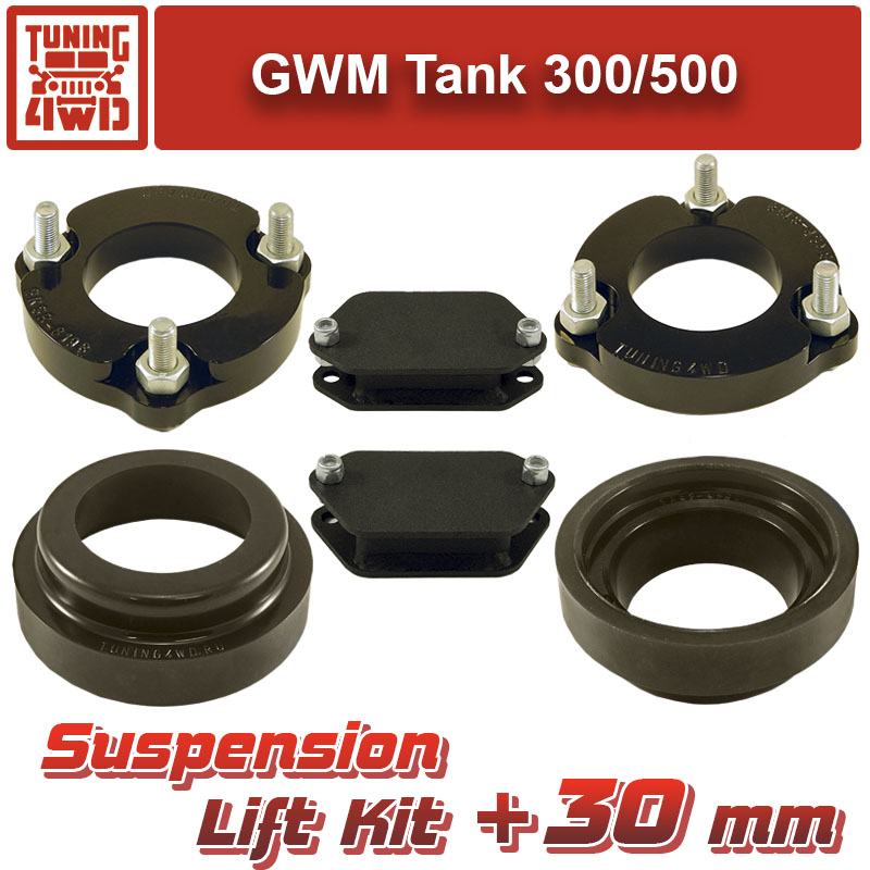 картинка Лифт-комплект подвески GWM Tank 300/500 30 мм
