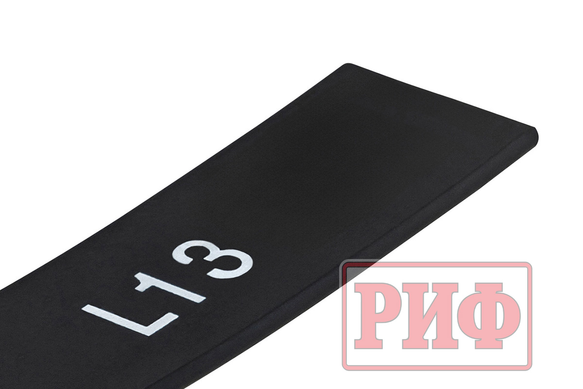 картинка Лист 13 рессоры RIF206-520C