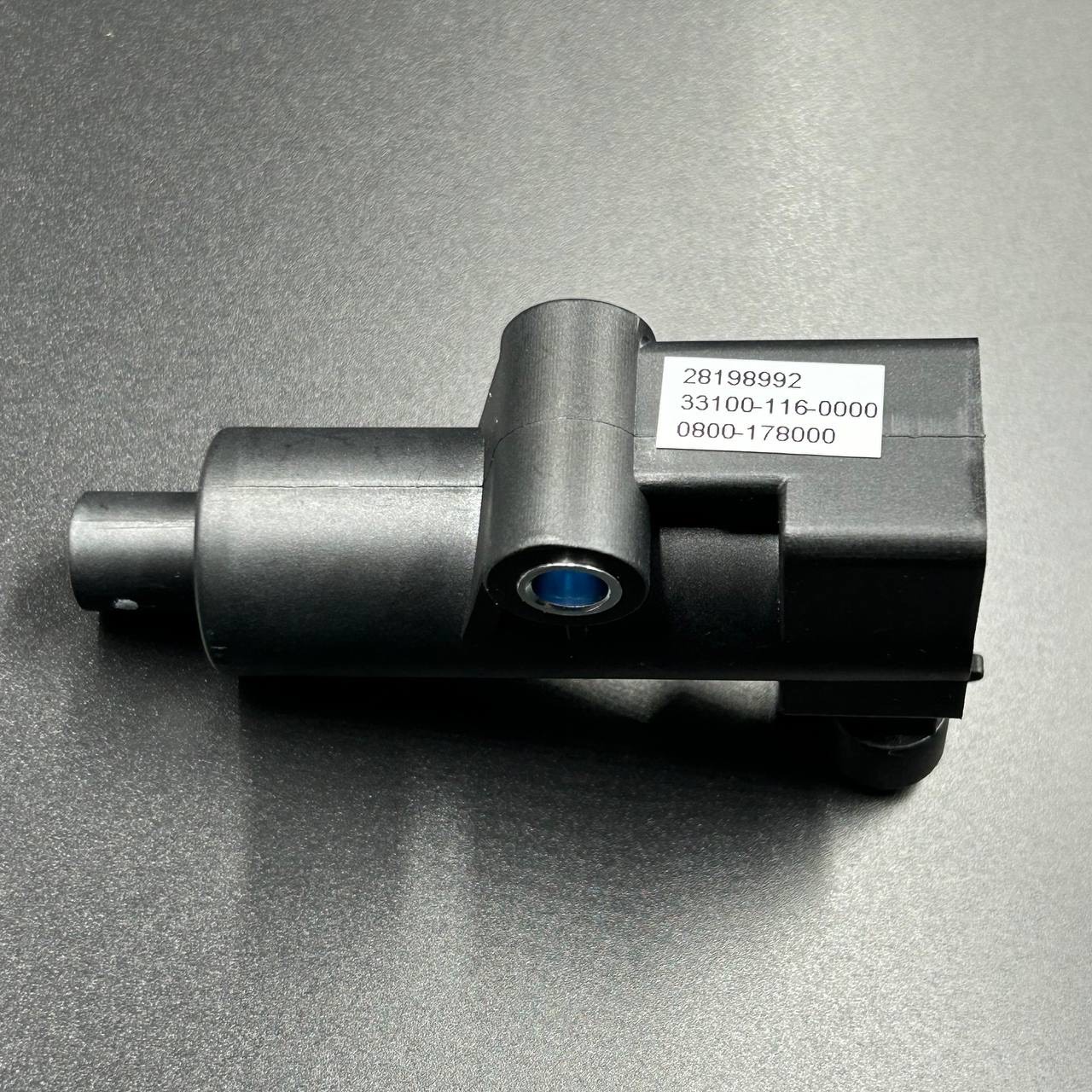 картинка Катушка зажигания ATV X8, Z8, U8, X8 H.O (ZIBO)