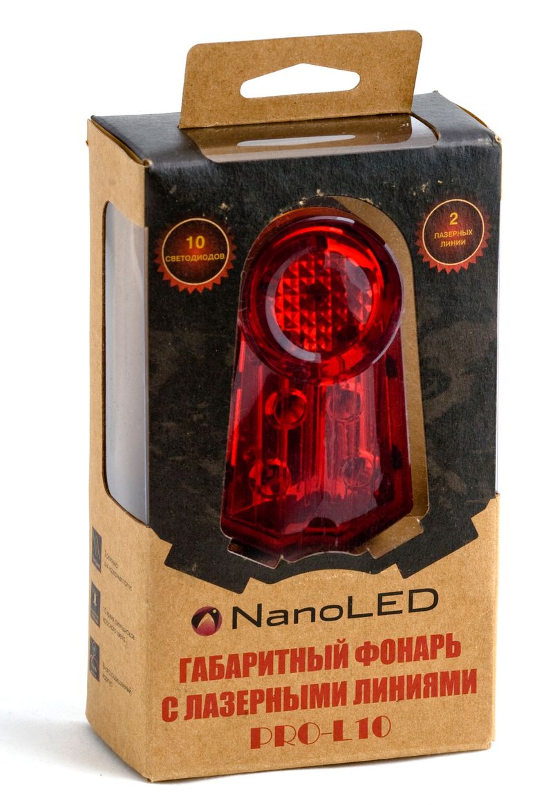картинка Габарит велосипеда с лазером PRO-L10, 10 светодиодов + две лазерные линии