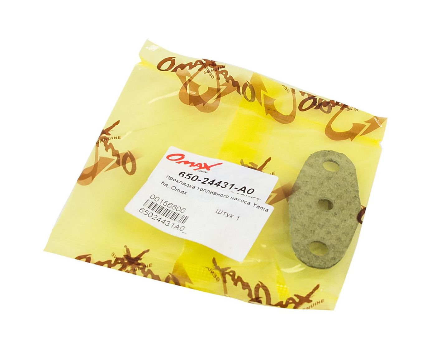 картинка Прокладка топливного насоса Yamaha, Omax