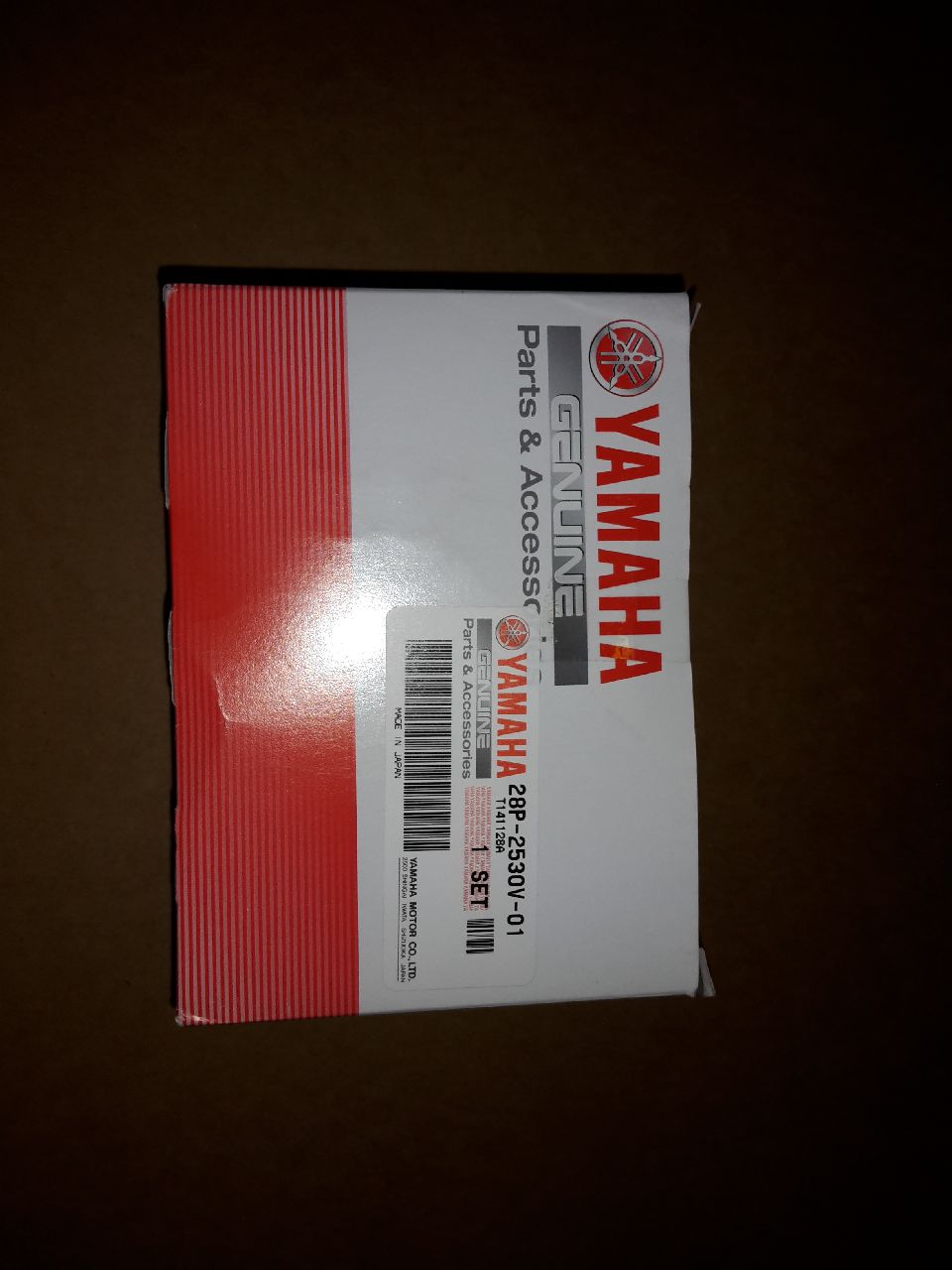 ШРУС внутренний задний Yamaha комплект 28P-2530V-01-00
