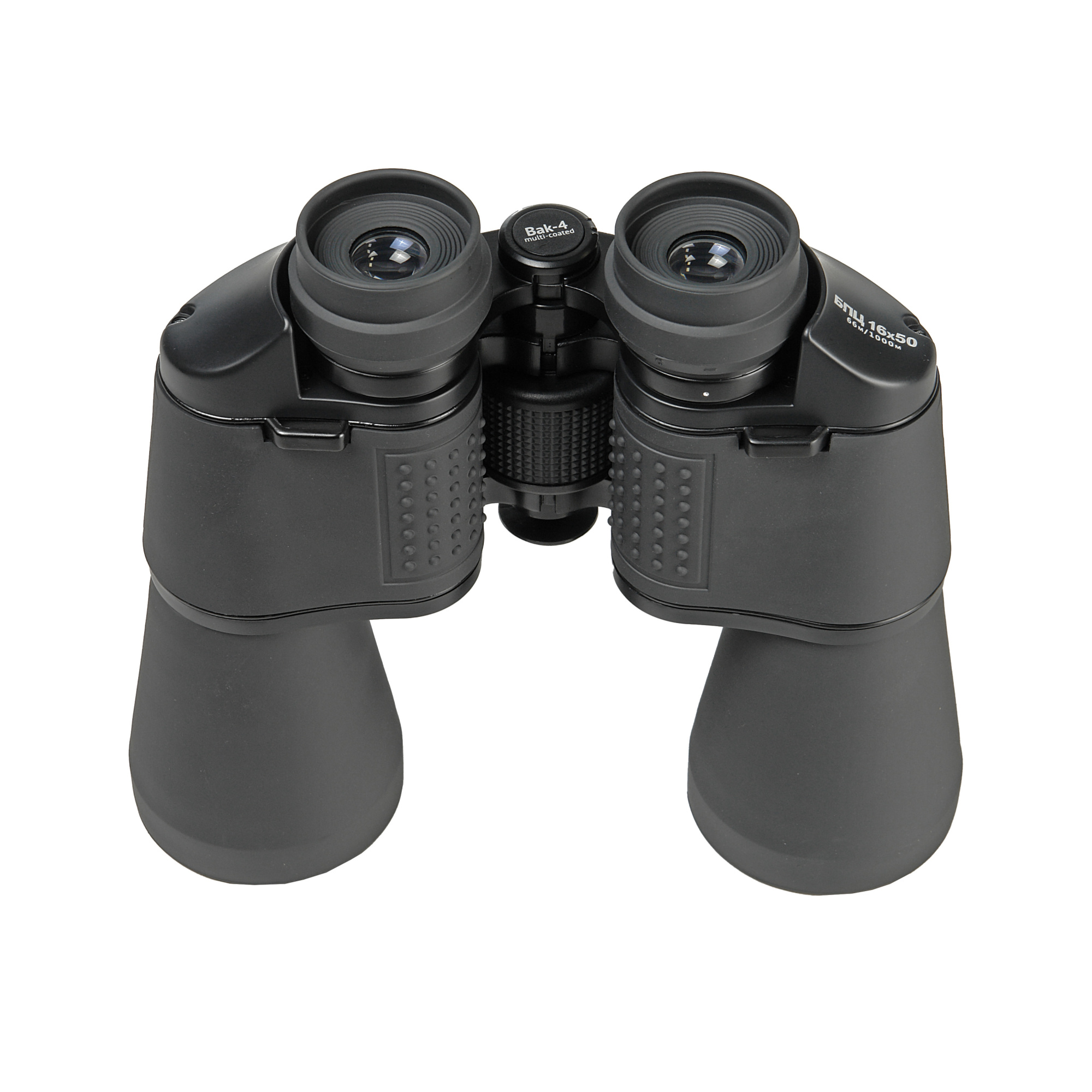 Бинокль Veber Classic БПЦ 16x50 VR серый