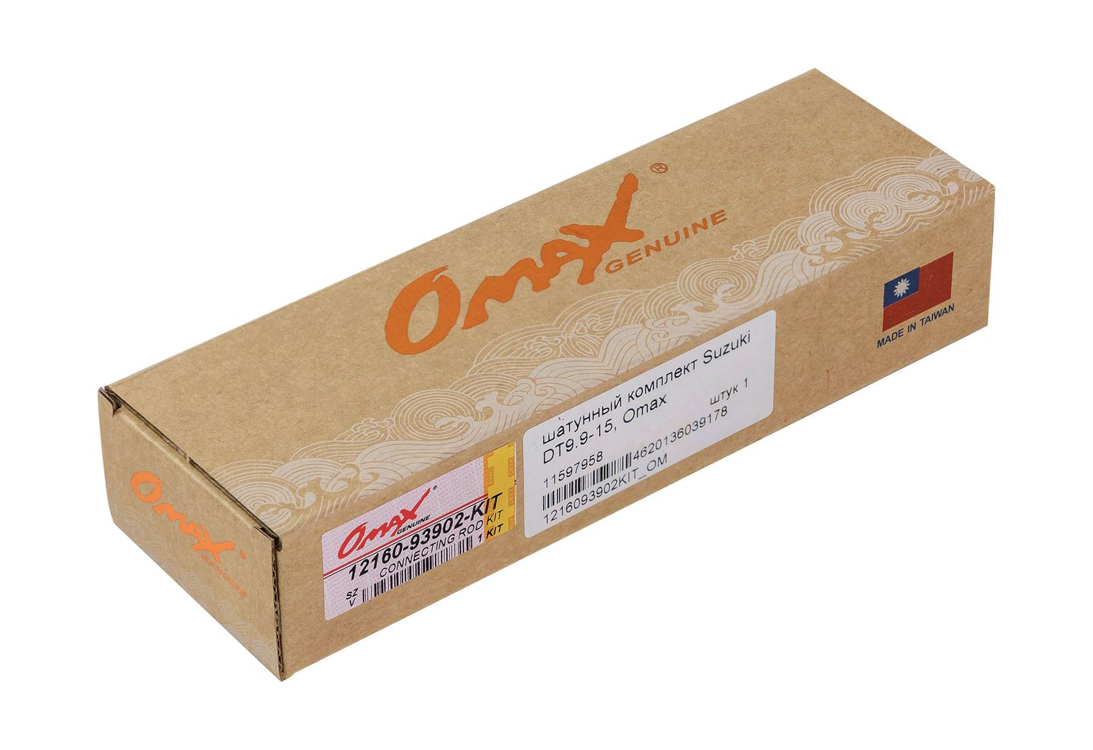 картинка Шатунный комплект Suzuki DT9.9-15, Omax