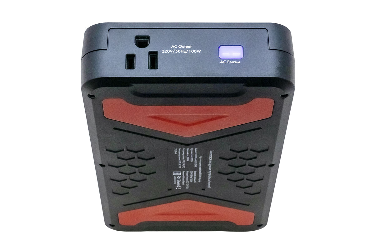 картинка Устройство пуско-зарядное портативное ReVolter VOYAGE 12V 16000 mAh