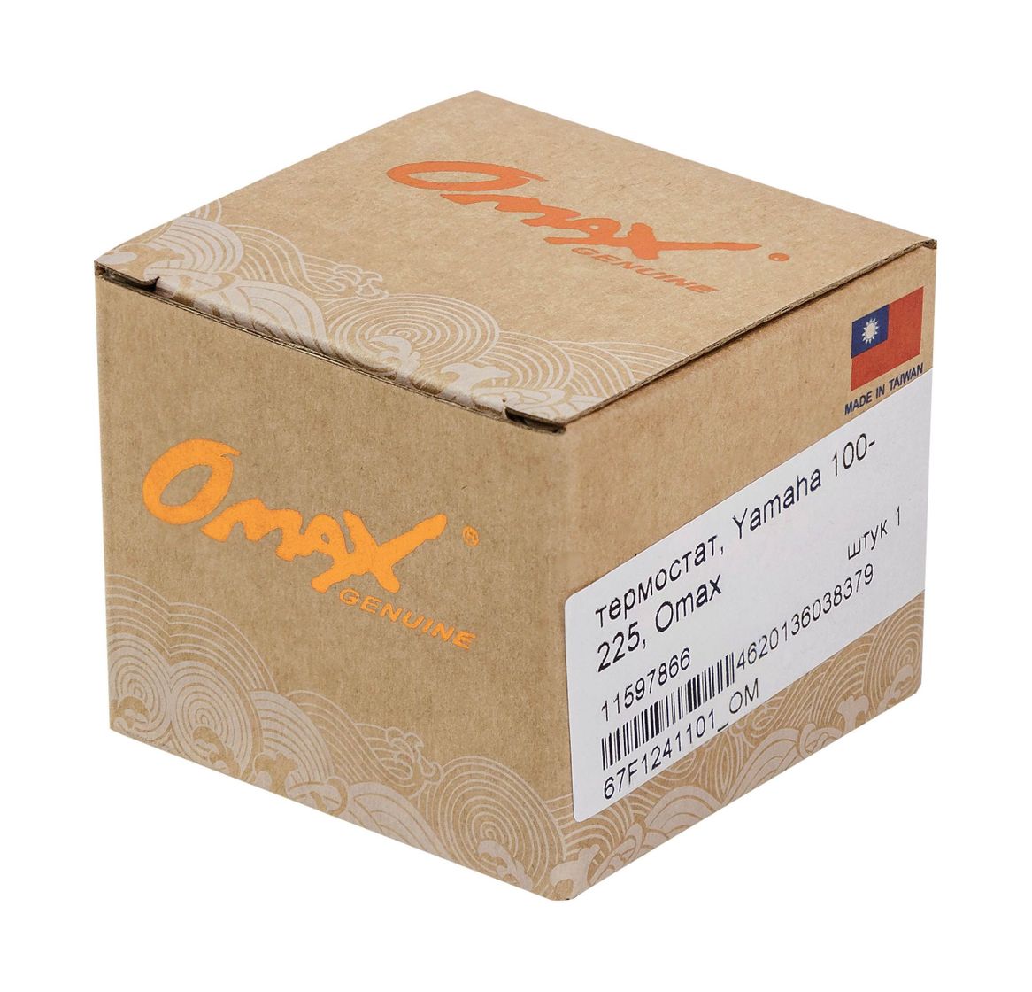 картинка Термостат, Yamaha 100-225, Omax