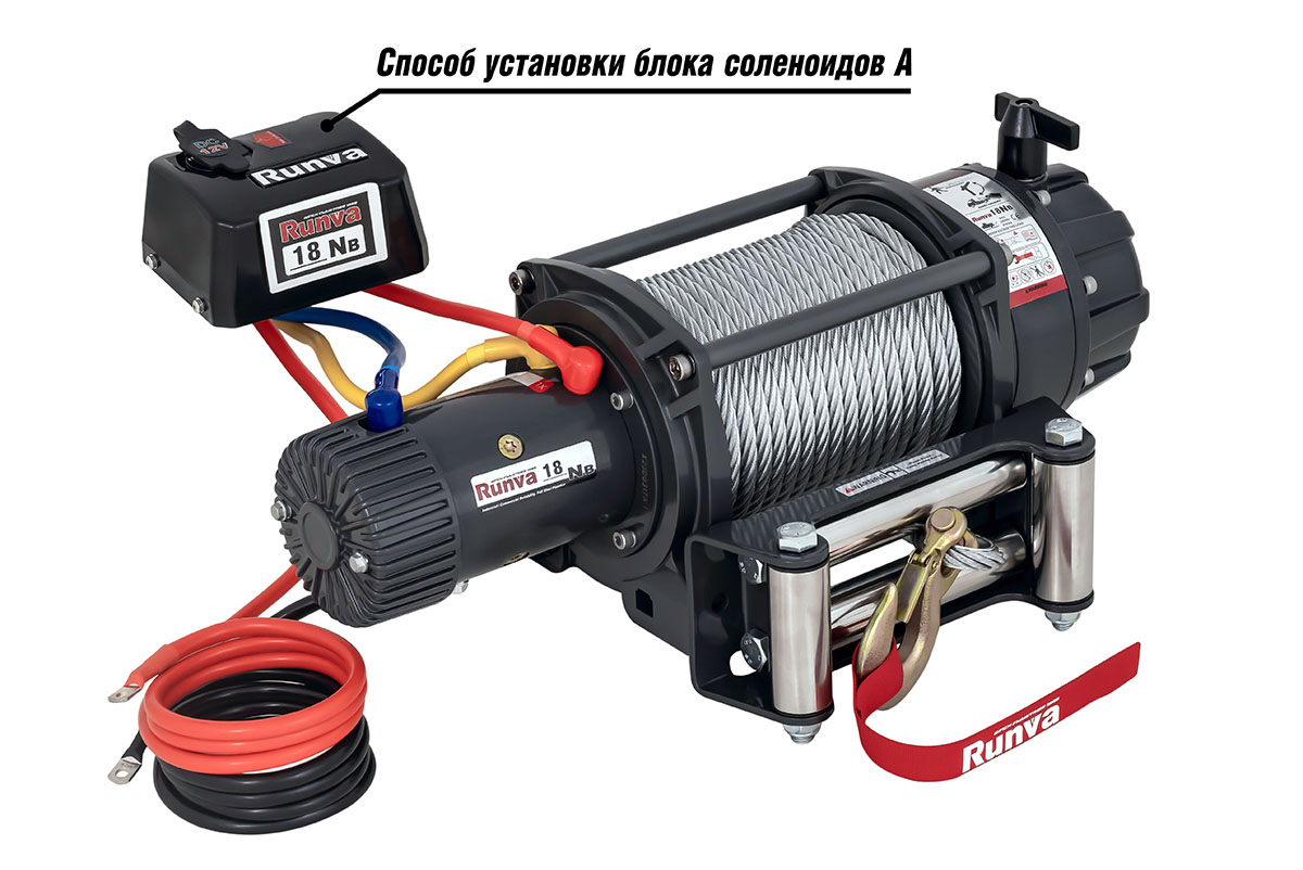 картинка Лебёдка автомобильная электрическая 12V Runva 18000 lbs влагозащищенная, стальной трос