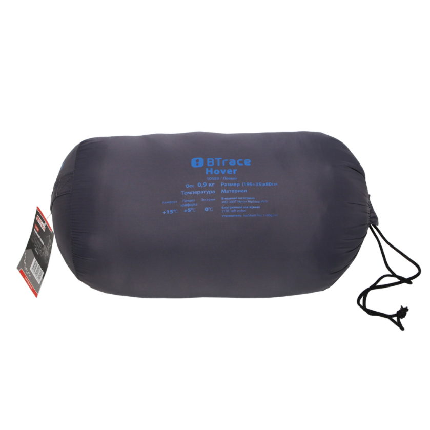 картинка Мешок спальный BTrace Hover (Левый,Серый/Синий), (ТК: +5°C)