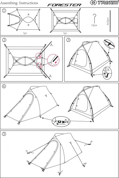 картинка Палатка Trimm Trekking FORESTER, песочный 2+1