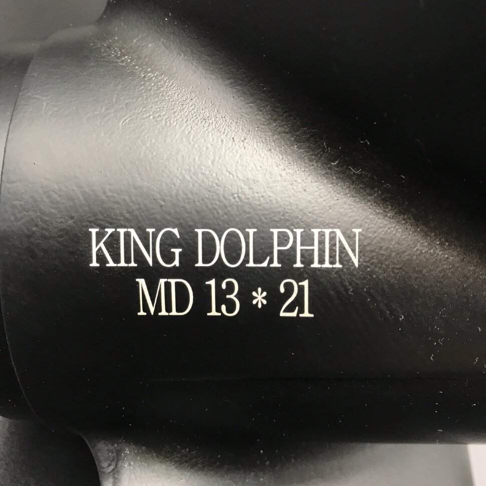 картинка Гребной винт Mercury 135-300 (3x13x21) (King Dolphin)