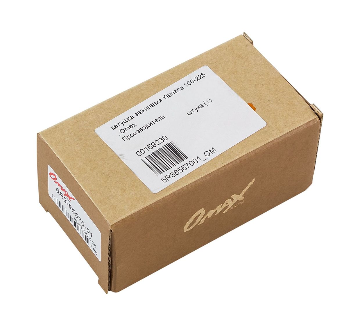 картинка Катушка зажигания Yamaha 100-225, Omax