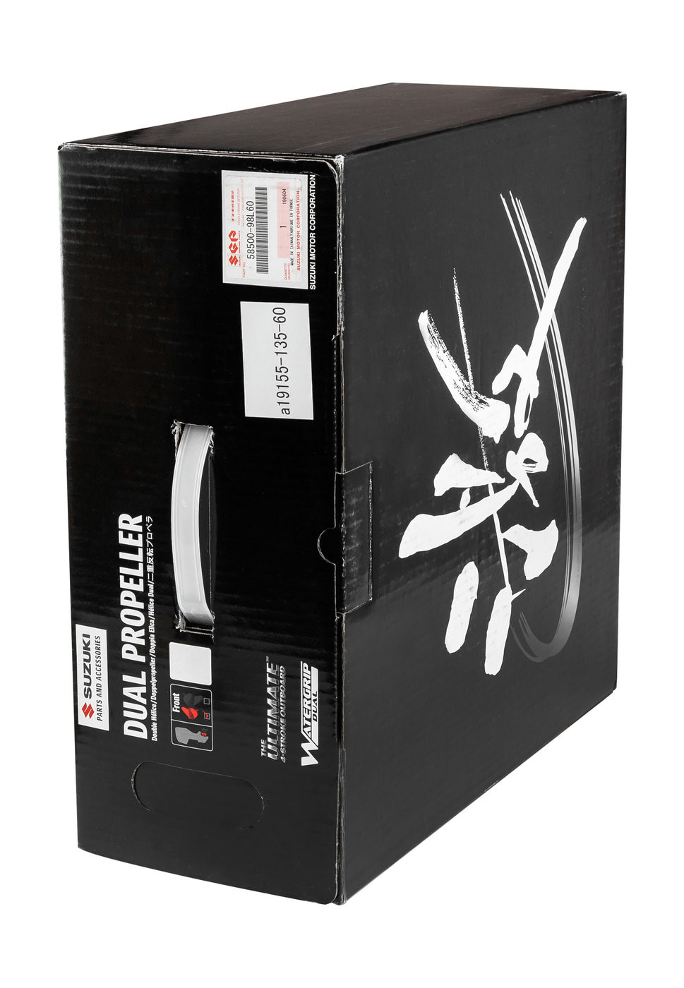 картинка Винт гребной Suzuki DF325A/350A;3x15-1/2x22.5F передний, стальной