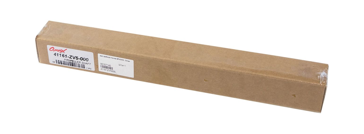 картинка Вал гребной Honda BF40/50, Omax