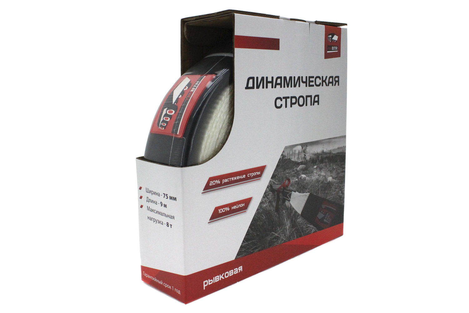 картинка Стропа динамическая 8 тонн 9м redBTR ширина 75мм белая