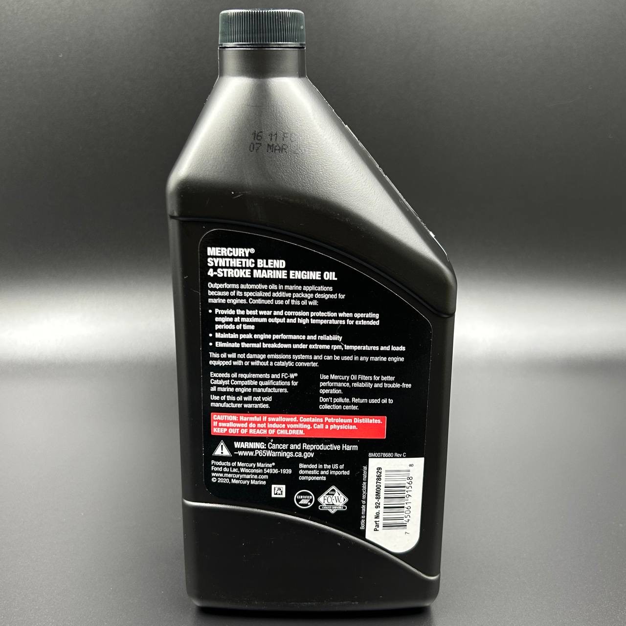 картинка Масло 4-х такт. 25W40 SYNTHETIC BLEND, MERCURY, 0,946 л