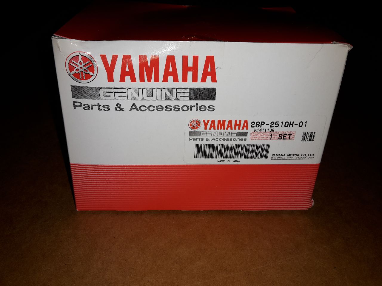 Пыльник шруса передний внутренний Yamaha 28P-2510H-01-00