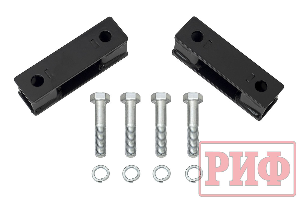 картинка Проставки стабилизатора РИФ для УАЗ Хантер под лифт 50 мм