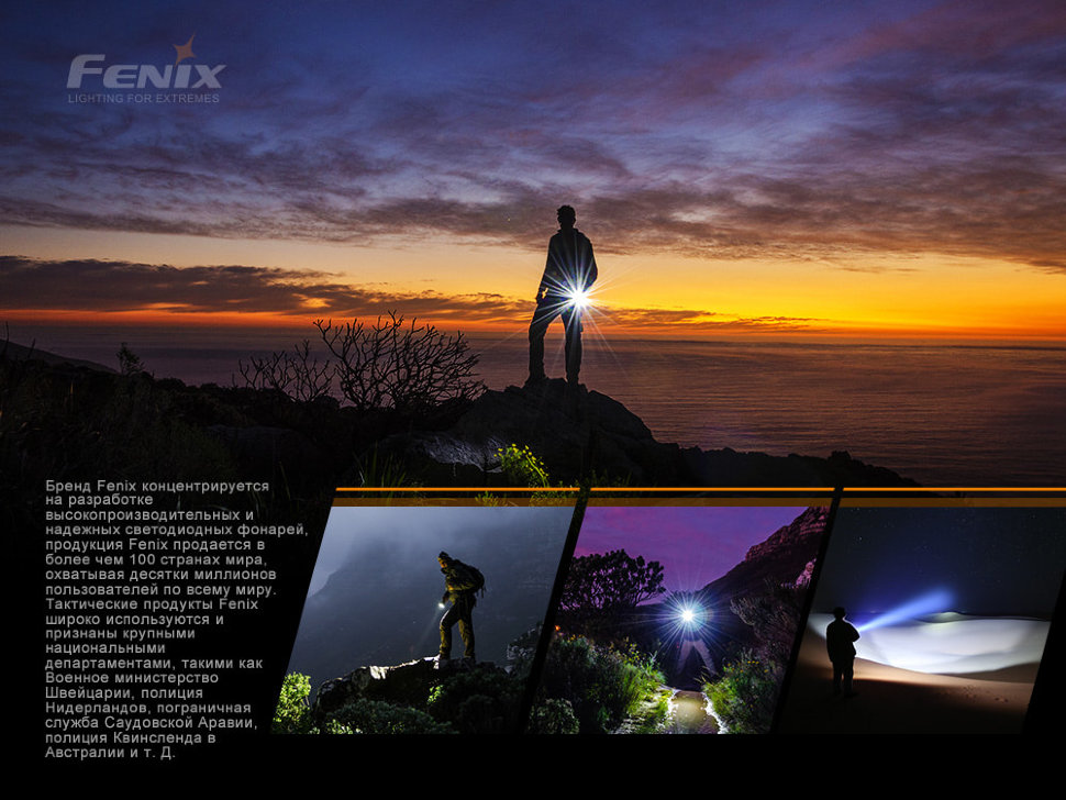 Фонарь Fenix E01 V2.0, синий, E01V20BL