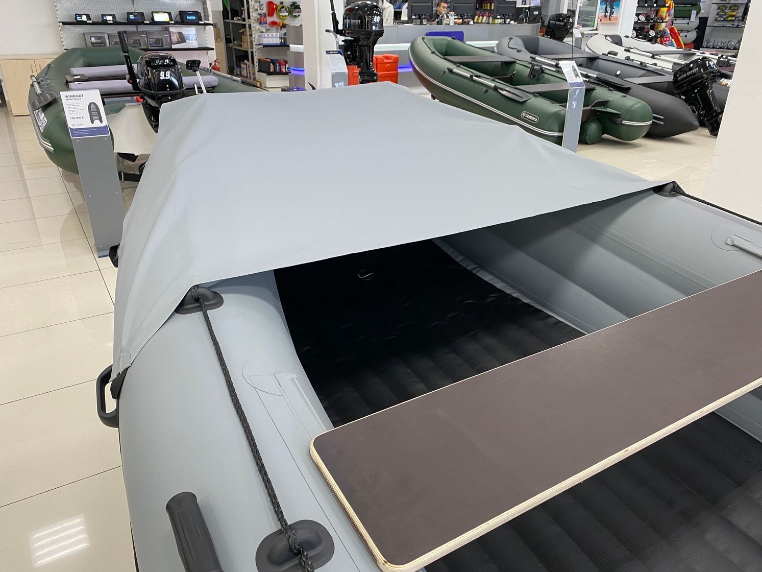 картинка Надувная лодка ПВХ, Шерпа 430 JET, разъемный транец, фартук носовой,  серый