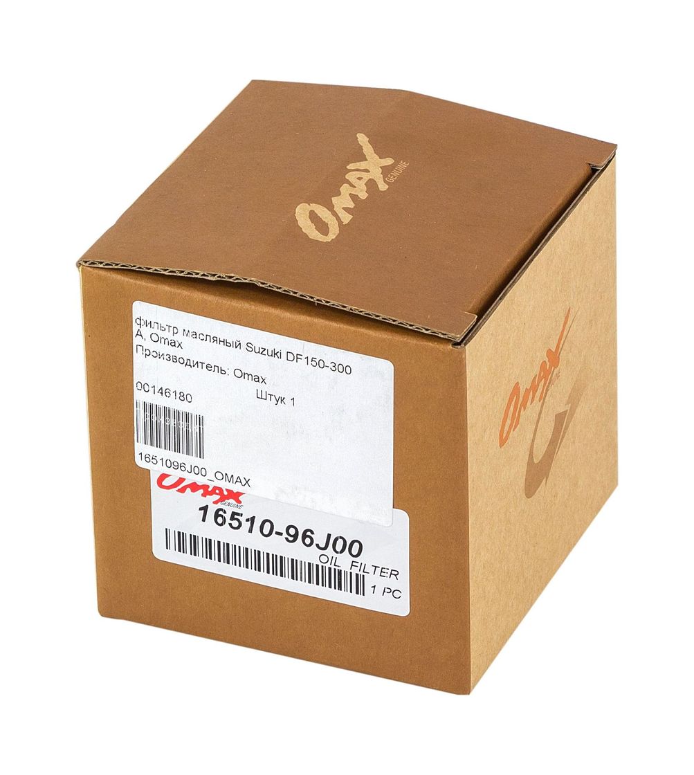 картинка Фильтр масляный Suzuki DF150-300A, Omax