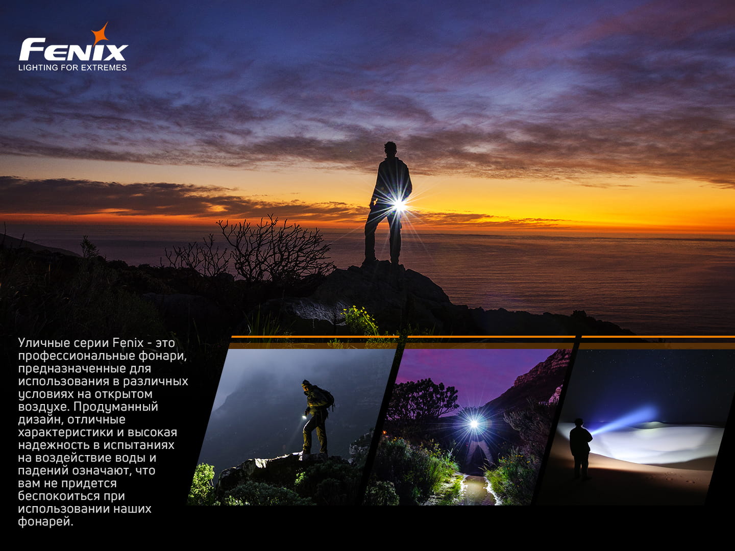 картинка Фонарь Fenix LD22 V2.0, LD22V20