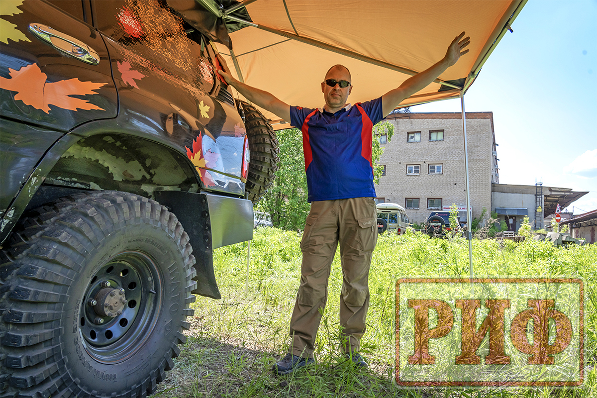 картинка Маркиза автомобильная РИФ веерная 2,5х2,0 м (левая)