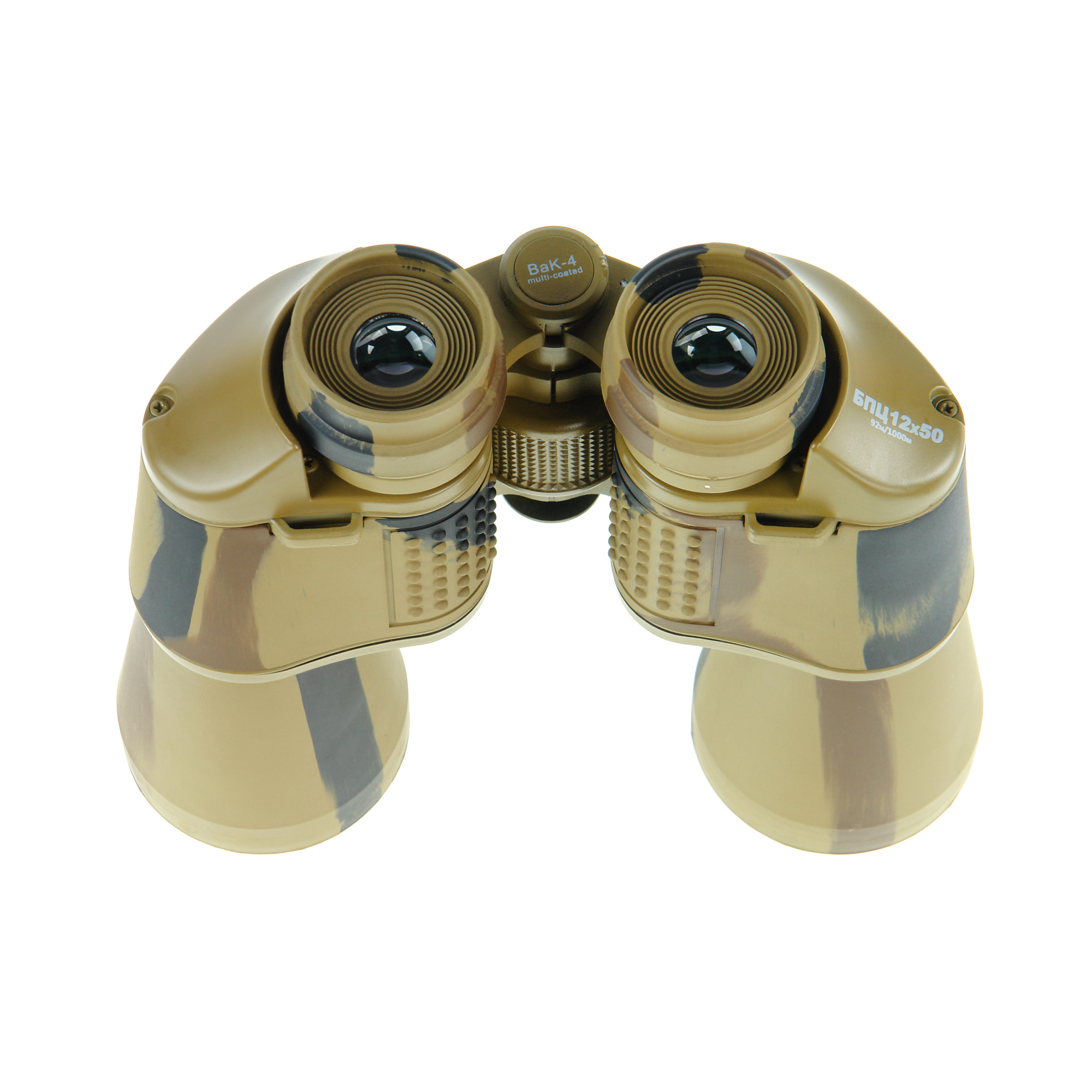 Бинокль Veber Classic БПЦ  12*50 VR кам.