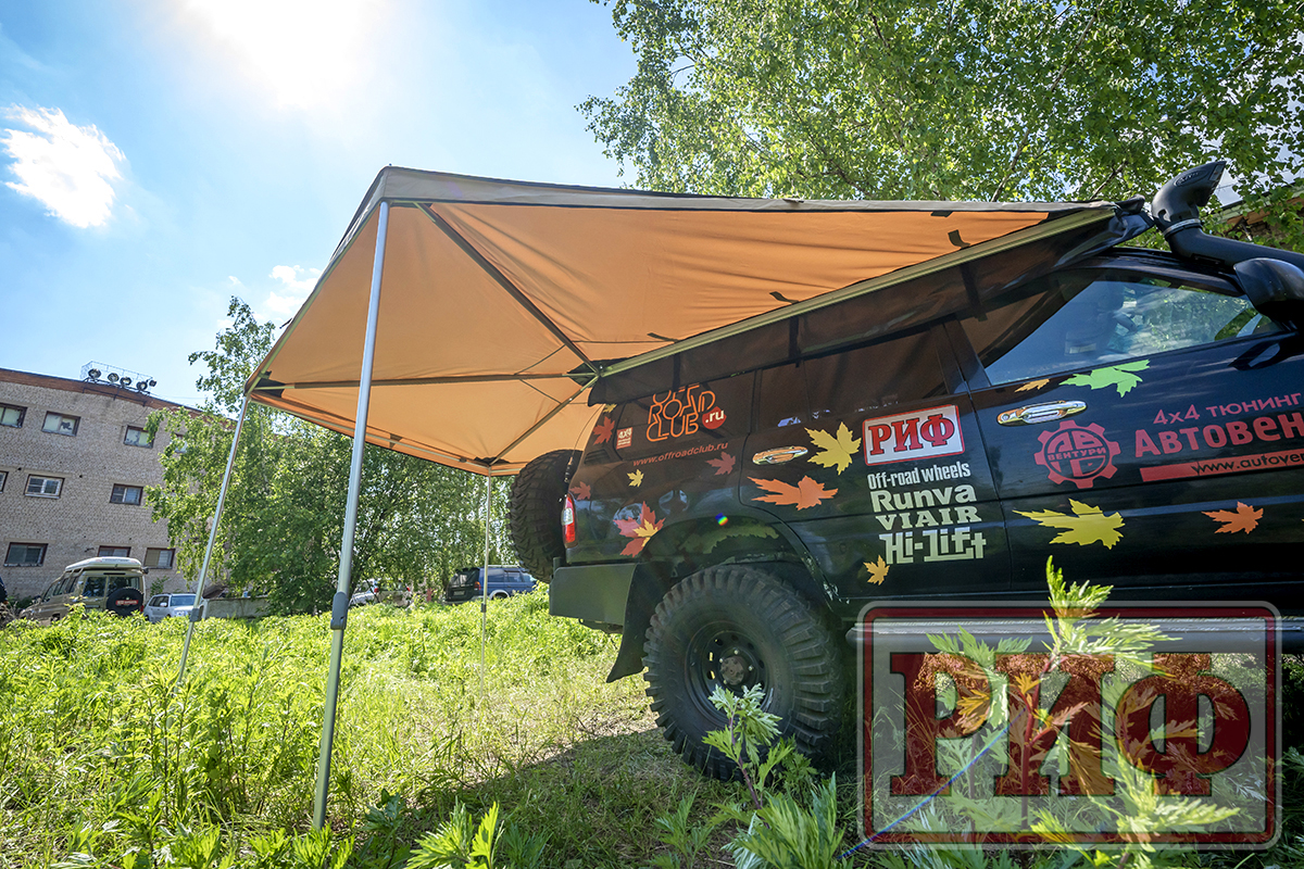 картинка Маркиза автомобильная РИФ веерная 2,5х2,0 м (правая)