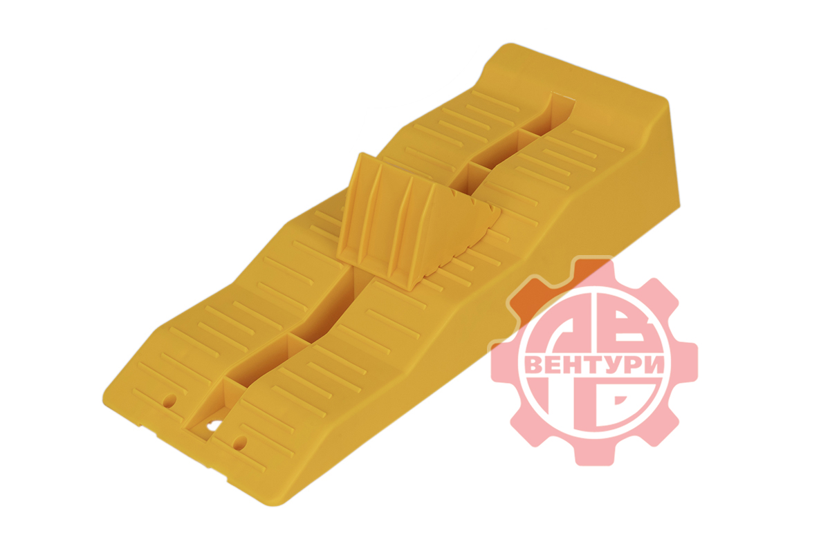 картинка Упоры противооткатные RUNBELL (2 шт)