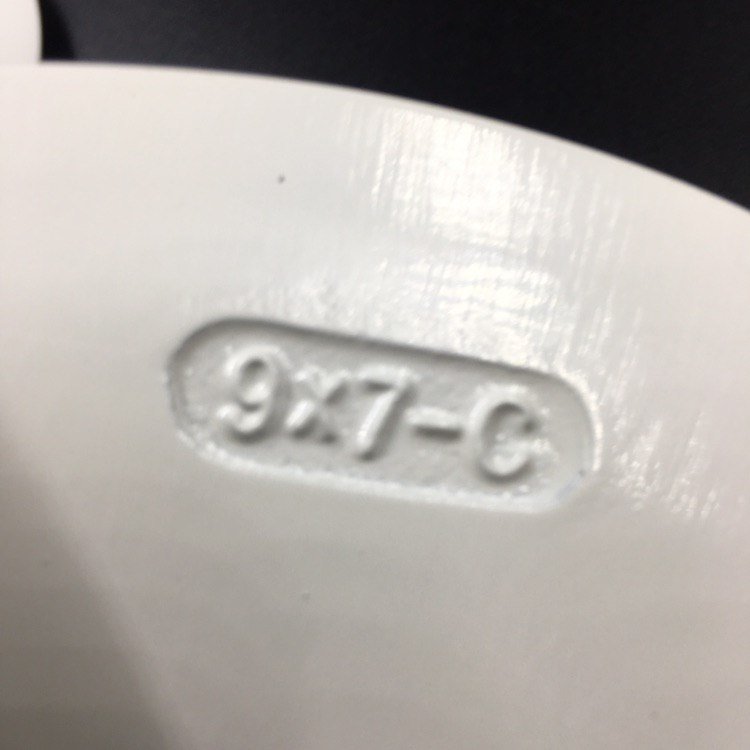 картинка Гребной винт Yamaha E5D-E8D (3x9x7) (Шпоночный) (Omax)